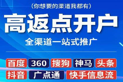 微博信息流中用户参与度提升的秘诀